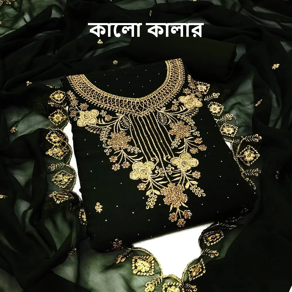 Georgette Embroidery Four Piece--21077